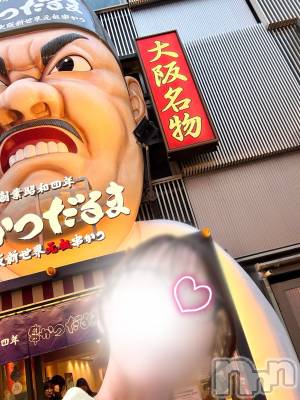 三条デリヘル 人妻じゅんちゃん-出稼ぎ0！地元の奥様専門-(ヒトヅマジュンチャン) 木村あんな☆スレンダー美人(34)の5月28日写メブログ「夜にお腹が空いちゃう」