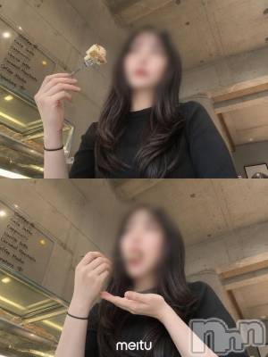三条デリヘル 人妻じゅんちゃん-出稼ぎ0！地元の奥様専門-(ヒトヅマジュンチャン) 木村あんな☆スレンダー美人(34)の6月11日写メブログ「困った時の」