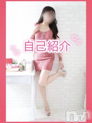 三条デリヘル 人妻じゅんちゃん-出稼ぎ0！地元の奥様専門-(ヒトヅマジュンチャン) 木村あんな☆スレンダー美人(34)の8月28日写メブログ「木村のトリセツ」