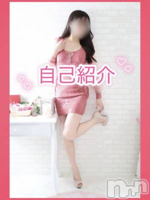三条デリヘル 人妻じゅんちゃん-出稼ぎ0！地元の奥様専門-(ヒトヅマジュンチャン) 木村あんな☆スレンダー美人(34)の9月11日写メブログ「木村のトリセツちょっぴり改訂版」