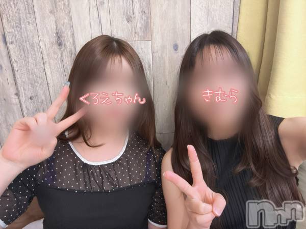 上越出勤