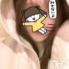 三条デリヘル 人妻じゅんちゃん-出稼ぎ0！地元の奥様専門-(ヒトヅマジュンチャン) 木村あんな☆スレンダー美人(34)の1月11日写メブログ「3れんQ」