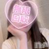 三条デリヘル 人妻じゅんちゃん-出稼ぎ0！地元の奥様専門-(ヒトヅマジュンチャン) 木村あんな☆スレンダー美人(34)の5月21日写メブログ「無限回収おおめ」
