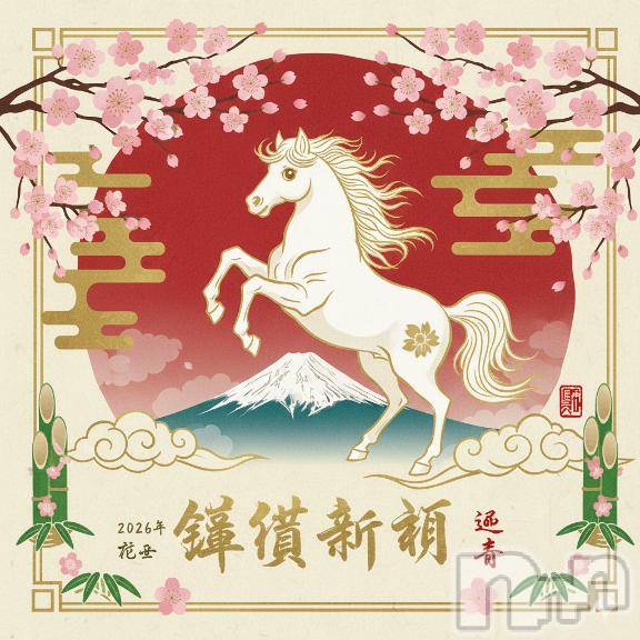 新潟デリヘルGRACE　新潟(グレース　ニイガタ) 河合(30)の1月3日写メブログ「あけましておめでとうございます🎍✨」