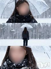 新潟デリヘルGRACE　新潟(グレース　ニイガタ) 河合(30)の11月5日写メブログ「流行ってるコレ」