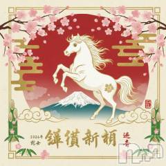 新潟デリヘルGRACE　新潟(グレース　ニイガタ) 河合(30)の1月3日写メブログ「あけましておめでとうございます🎍✨」