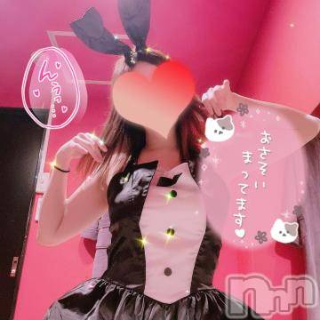 新潟ソープ新潟バニーコレクション(ニイガタバニーコレクション) アイリ(23)の7月8日写メブログ「出勤❣️」