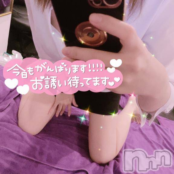 新潟ソープ新潟バニーコレクション(ニイガタバニーコレクション) アイリ(23)の1月7日写メブログ「あけまして♡」