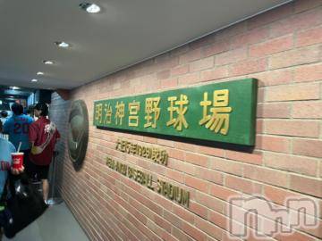 新潟ソープ新潟バニーコレクション(ニイガタバニーコレクション)アイリ(23)の2024年7月4日写メブログ「今日から‪🫶」