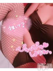 新潟ソープ新潟バニーコレクション(ニイガタバニーコレクション) アイリ(23)の10月26日写メブログ「退勤♥️」