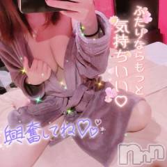 新潟ソープ新潟バニーコレクション(ニイガタバニーコレクション) アイリ(23)の12月23日写メブログ「後半戦♡」