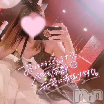 新潟ソープ 新潟バニーコレクション(ニイガタバニーコレクション) アイリ(23)の10月2日写メブログ「おはよっ」