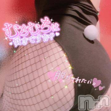 新潟ソープ 新潟バニーコレクション(ニイガタバニーコレクション) アイリ(23)の10月25日写メブログ「退勤♥️」