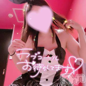 新潟ソープ 新潟バニーコレクション(ニイガタバニーコレクション) アイリ(23)の1月25日写メブログ「おはよう♡」