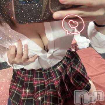 新潟ソープ 新潟バニーコレクション(ニイガタバニーコレクション) アイリ(23)の1月25日写メブログ「至急求っっっ」