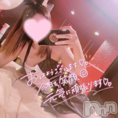 新潟ソープ 新潟バニーコレクション(ニイガタバニーコレクション) アイリ(23)の10月7日写メブログ「おはよう♡」