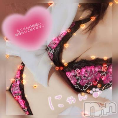 新潟ソープ 新潟バニーコレクション(ニイガタバニーコレクション) アイリ(23)の11月13日写メブログ「今日から❣️」