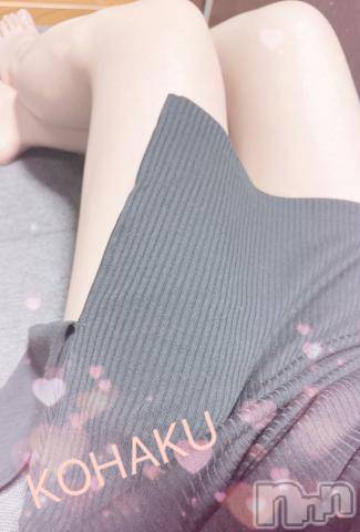 新潟風俗エステLa Muse(ラミューズ) こはく(29)の8月24日写メブログ「今日のお洋服」
