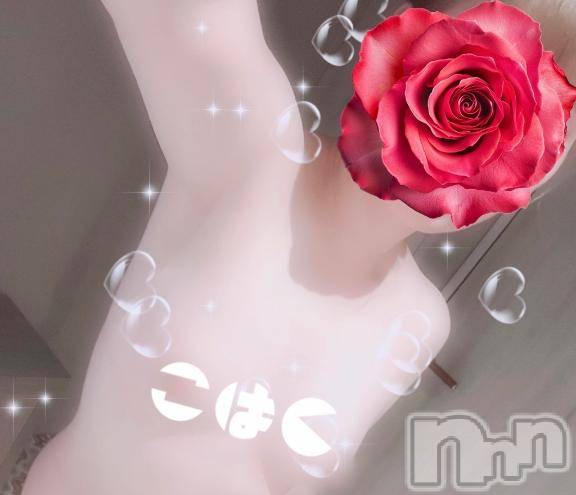 新潟風俗エステLa Muse(ラミューズ) こはく(29)の9月12日写メブログ「本日21時まで♡」