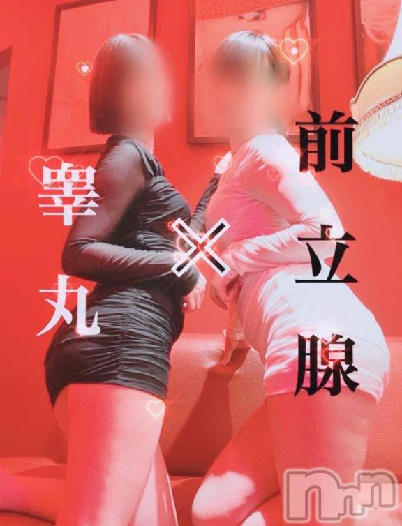 新潟デリヘルLa Muse(ラミューズ)こはく(29)の2025年11月2日写メブログ「夢のサンピーーー」