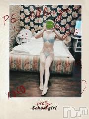 新潟デリヘルLa Muse(ラミューズ) こはく(29)の6月10日写メブログ「お尻ハンターこはく出勤！」