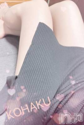 新潟風俗エステ La Muse(ラミューズ) こはく(29)の8月24日写メブログ「今日のお洋服」