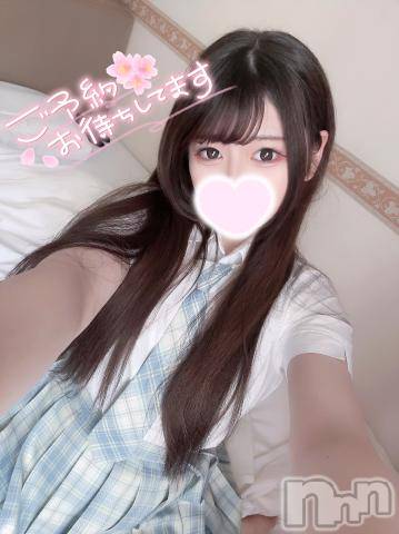 長岡デリヘル純・無垢(ジュンムク) はゆ☆(18)の7月25日写メブログ「彼女感？♡」