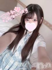 長岡デリヘル純・無垢(ジュンムク) はゆ☆(18)の7月25日写メブログ「彼女感？♡」