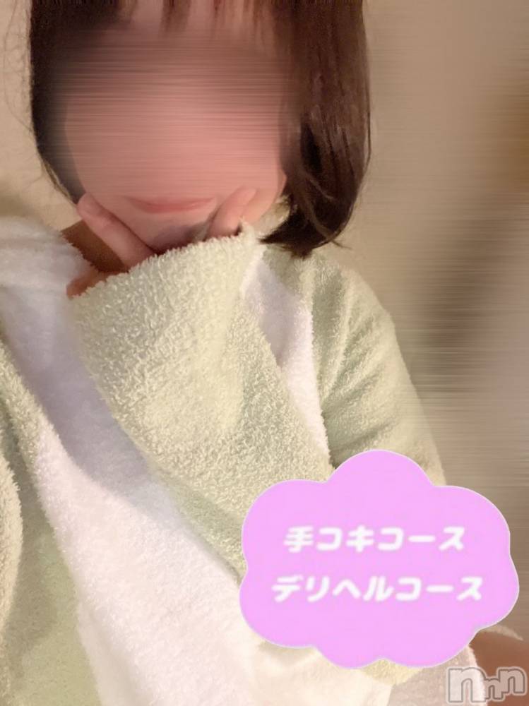 新潟手コキ新潟風俗Noel-ノエル-(ノエル) あい(20)の1月11日写メブログ「今年もよろしくお願いします！」