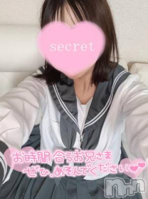 新潟手コキ 新潟風俗Noel-ノエル-(ノエル) あい(20)の7月31日写メブログ「本日11:00~15:00で出勤します！」