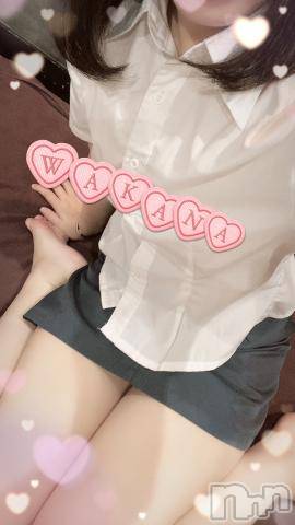上越デリヘルわちゃわちゃ(ワチャワチャ)くるむ☆Ｇ乳連続即イキ娘☆(22)の2023年8月14日写メブログ「あそこがたっぷり♡」