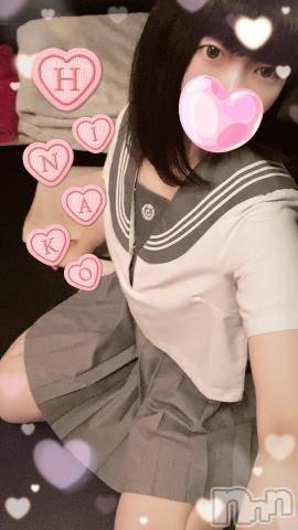 上越デリヘルわちゃわちゃ(ワチャワチャ)くるむ☆Ｇ乳連続即イキ娘☆(22)の2023年8月15日写メブログ「あそこのライン♡」