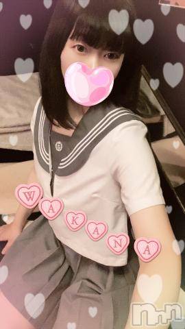 上越デリヘルわちゃわちゃ(ワチャワチャ)くるむ☆Ｇ乳連続即イキ娘☆(22)の2023年8月15日写メブログ「ひとりよりふたりで快感♡」