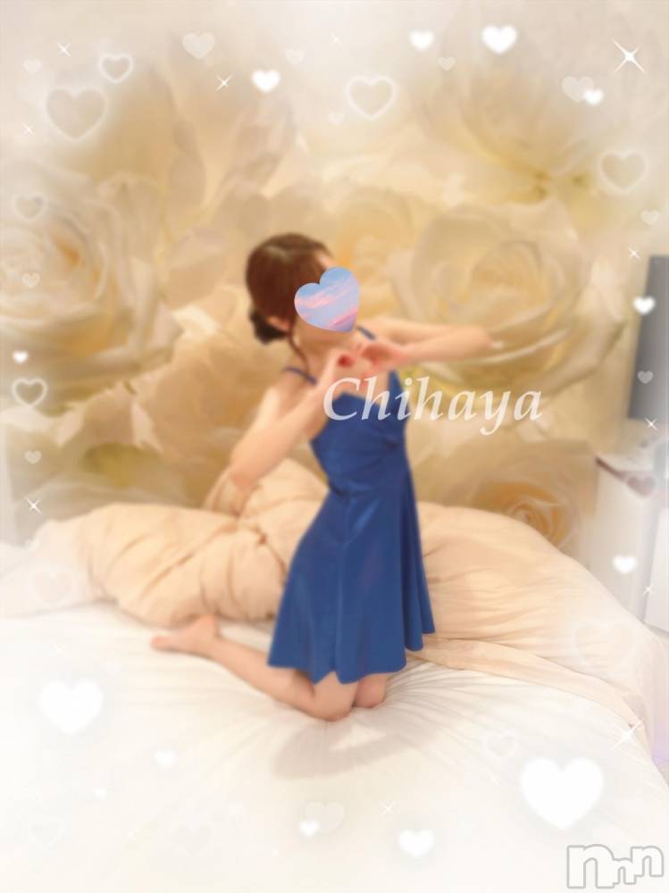 上越デリヘル上越風俗出張アロママッサージ(ジョウエツフウゾクシュッチョウアロママッサージ) ちはや★(24)の12月4日写メブログ「2ヶ月ぶり💞」