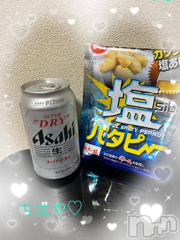 上越風俗エステ上越風俗出張アロママッサージ(ジョウエツフウゾクシュッチョウアロママッサージ) ちはや★(24)の7月21日写メブログ「ラブホでサウナ🏩」