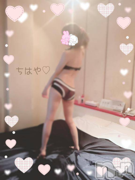 上越デリヘル上越風俗出張アロママッサージ(ジョウエツフウゾクシュッチョウアロママッサージ) ちはや★(24)の9月17日写メブログ「びちゃぁ💦」