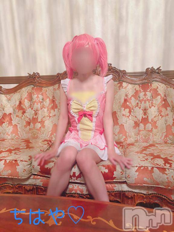 上越デリヘル上越風俗出張アロママッサージ(ジョウエツフウゾクシュッチョウアロママッサージ) ちはや★(24)の7月26日写メブログ「まどマギ🪄」