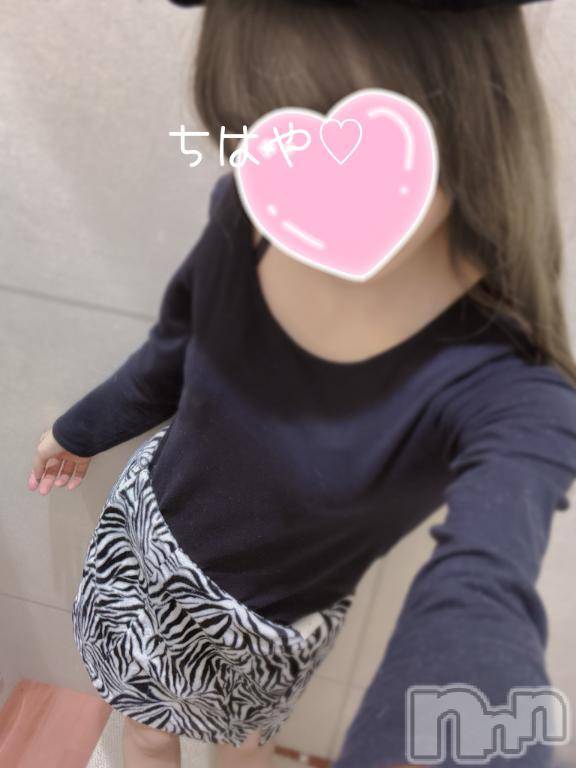上越デリヘル上越風俗出張アロママッサージ(ジョウエツフウゾクシュッチョウアロママッサージ) ちはや★(24)の9月7日写メブログ「秋服デビュー💗」
