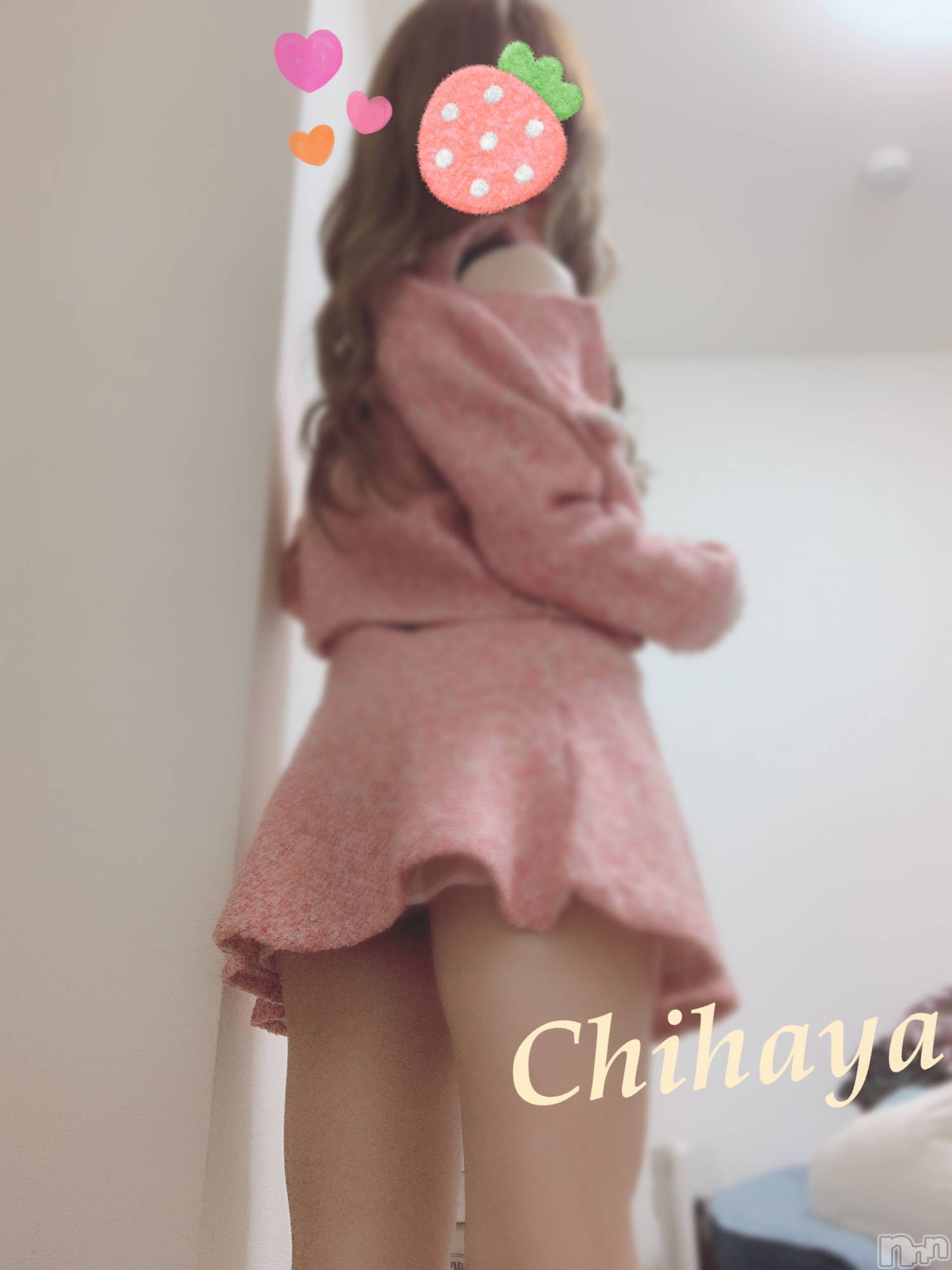 ちはや★