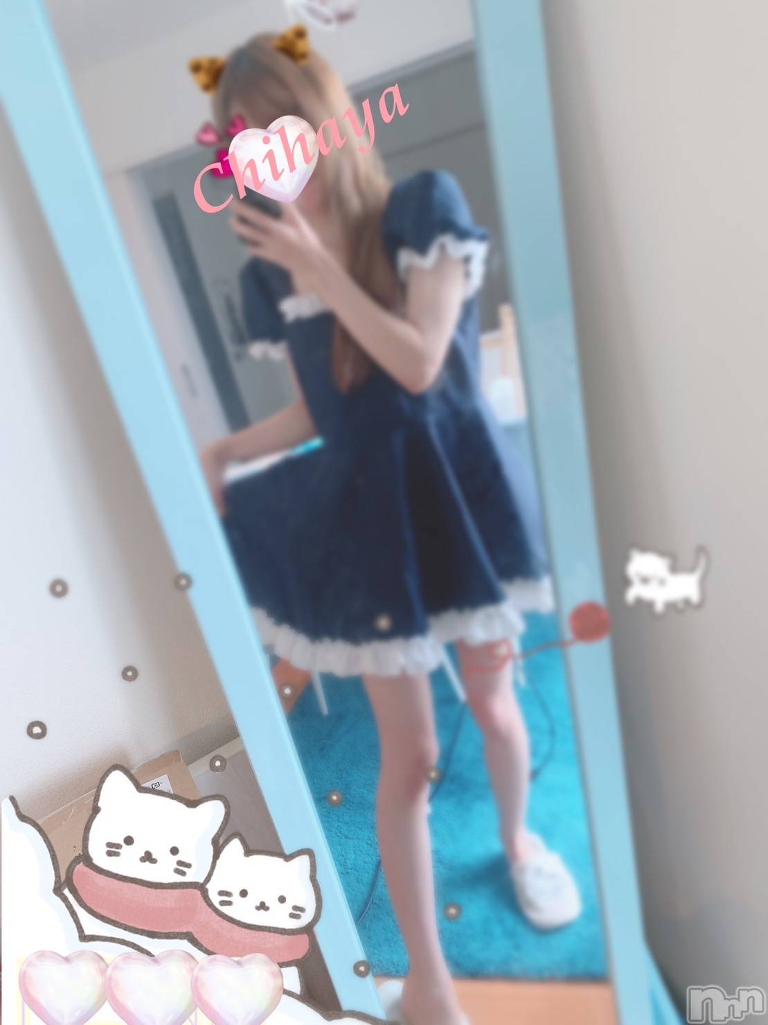 ちはや★