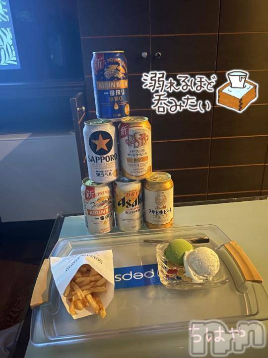 上越風俗エステ上越風俗出張アロママッサージ(ジョウエツフウゾクシュッチョウアロママッサージ)ちはや★(24)の2024年10月14日写メブログ「ビールタワー🗼🍺」