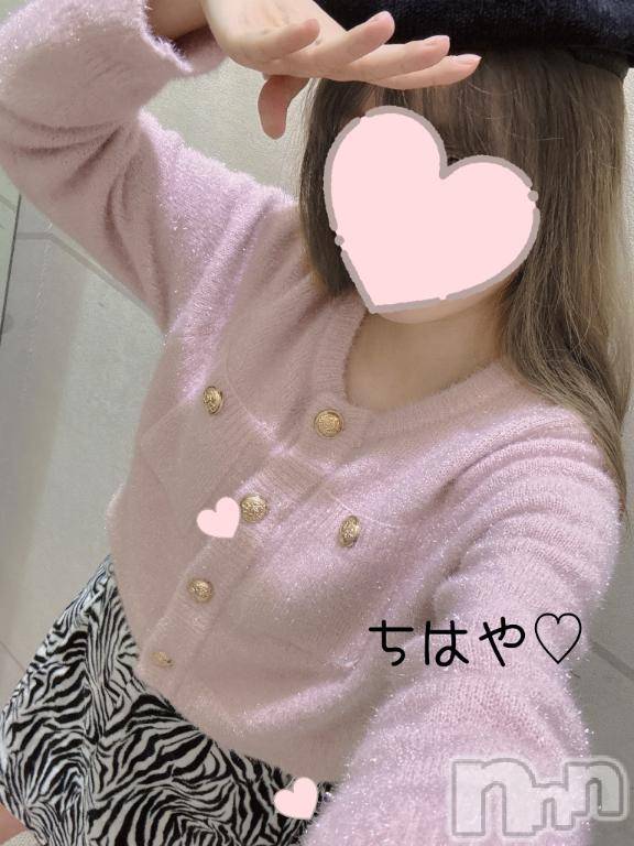 上越デリヘル上越風俗出張アロママッサージ(ジョウエツフウゾクシュッチョウアロママッサージ)ちはや★(24)の2026年1月12日写メブログ「新年初投稿🐎💕」