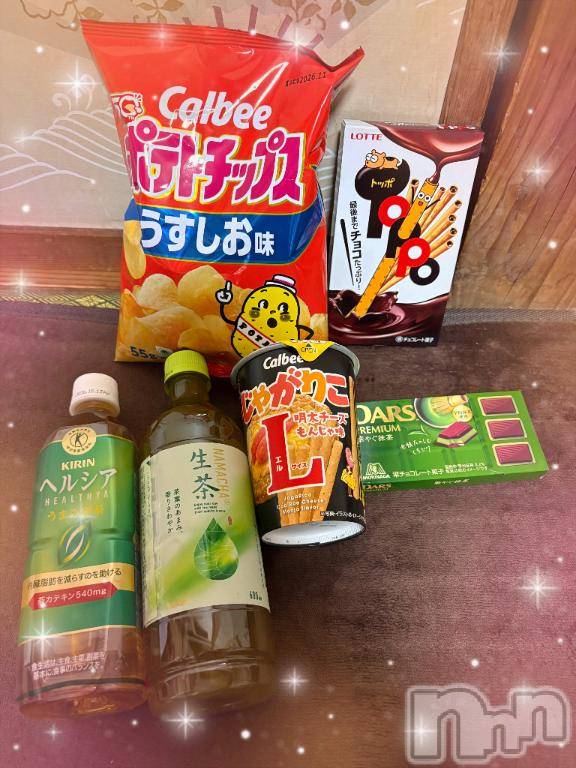 上越デリヘル上越風俗出張アロママッサージ(ジョウエツフウゾクシュッチョウアロママッサージ)ちはや★(24)の2026年6月15日写メブログ「壊れた💧」