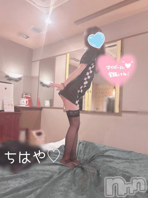 上越デリヘル上越風俗出張アロママッサージ(ジョウエツフウゾクシュッチョウアロママッサージ)ちはや★(24)の2026年7月9日写メブログ「七夕🎋」