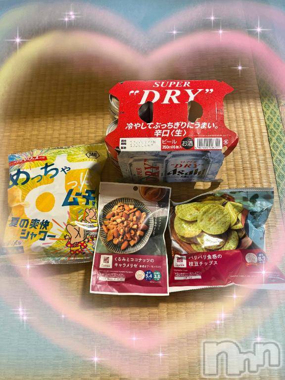 上越デリヘル上越風俗出張アロママッサージ(ジョウエツフウゾクシュッチョウアロママッサージ)ちはや★(24)の2026年7月14日写メブログ「ナルス🥪」