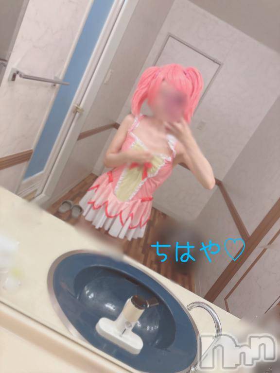 上越デリヘル上越風俗出張アロママッサージ(ジョウエツフウゾクシュッチョウアロママッサージ)ちはや★(24)の2026年8月7日写メブログ「切った✂️🩸」