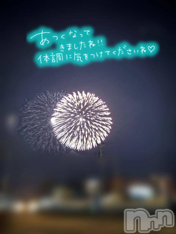 上越デリヘル上越風俗出張アロママッサージ(ジョウエツフウゾクシュッチョウアロママッサージ)ちはや★(24)の2026年8月17日写メブログ「どこの花火でしょう❣️」