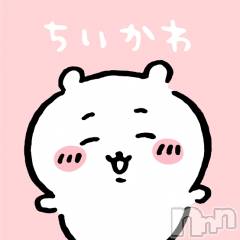 上越デリヘル上越風俗出張アロママッサージ(ジョウエツフウゾクシュッチョウアロママッサージ) ちはや★(24)の10月7日写メブログ「星空🌟」