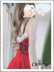 上越デリヘル上越風俗出張アロママッサージ(ジョウエツフウゾクシュッチョウアロママッサージ) ちはや★(24)の12月9日写メブログ「サンタさんお願い🙏🥺」