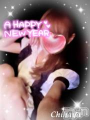 上越デリヘル上越風俗出張アロママッサージ(ジョウエツフウゾクシュッチョウアロママッサージ) ちはや★(24)の1月11日写メブログ「あけおめ(出遅れ)🐍💦」